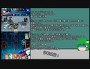 【ゆっくり実況】魔導書vs.銀河眼【デュエルリンクス】