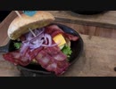 台湾のハワイアンハンバーガー