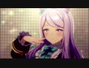 ウマ娘　「はじまりのSignal 」 FULL
