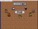 実況Live A Live 【処理落ちズム宣言】part4.5