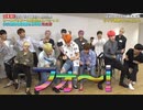 [SEVENTEEN] ワールドツアー来日記念SP 1/3