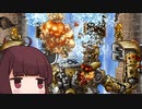 【メタルスラッグXX】きりたんのメタスラXX攻略#1【VOICEROID実況】
