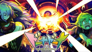 【実況】レベルをあげて物理で殴れ #31【ドーナドーナ】
