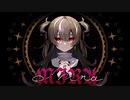 【UTAUカバー】MIRA【ユアン】