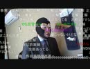 20210317　暗黒放送　コロナが治るといわれてる水を2万で買ってきたぞ　放送