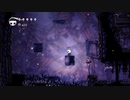 【Hollow Knight】井戸の中で part3【ゆっくり実況プレイ】