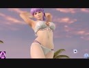 DOAXVV　あやねおっぱい　つんつん