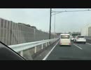 高田健志 21/03/17 昼 ツイキャス