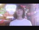 あいみょん - スーパーガール