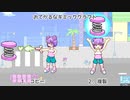 【自作ゲーム】ギミックハート PV３