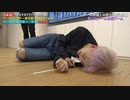 [SEVENTEEN] ワールドツアー来日記念SP 3/3