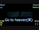 【実況:Remake】絶対に見つかってはいけない潜入任務24時_Part3【MGS1】