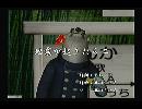 くまうた　（5948）「地震が起きたら二」　唄：嵐山クマ男（夫）