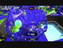 【スプラトゥーン2】S+底辺のガチホコ　61日目
