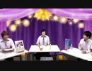【天﨑滉平さん、長谷川芳明さん】仲村宗悟さん『プチ占い男子』2021年3月号