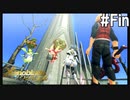 ゼノブレイドDEつながる未来　初見プレイ　partFinal