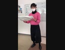 オレンジタイムズ新緑の音楽祭静岡東部ゴスペル宣伝会第一回練習again I say rejoice