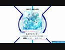 【創作譜面】あおぞらサイダー【K-Shoot MANIA】