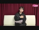 【MC大久保瑠美】大久保瑠美の◯◯な件 第11回