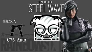 人気の Rainbow Six Siege 動画 490本 ニコニコ動画