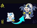 【実況】Evolved Black TEA#5【夜の海でお月様を釣る】