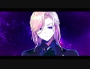 【人力ツイステ】星l屑IユlーIトlピIア【一周年】