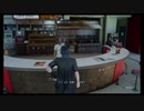 お金が欲しい【FF15】＃16