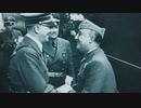 ヒトラーを追跡してみた S1 EP6