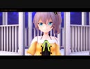 【ホロライブMMD】失敗作少女【夏色まつり】