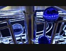 動体芸術・アイアンクラフト ビー玉コースター