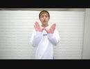 撮影中、高熱で倒れました。