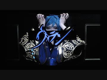 【フロイド】ヴィラン 踊ってみた 【ツイステ】