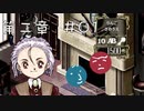 【プリンセスメーカー実況】男二人、二人目を授かる。＃01