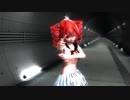 【MMD】ヒバナ【重音テト】