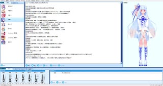 ニュースの見出しを読む 2021年3月17日