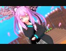 【コイカツ】桃園さんちの乱ちゃんとコラボで「君色に染まる」【ステージ配布】