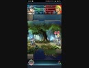 【FEH】リミテッド英雄戦　孤高の槍　クーガー　インファナル　伝承クロム単騎