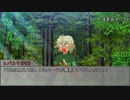 【ボイロTRPG】惑星と月と愛の剣世界　3-6【SW2.5】
