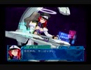 【実況】周りを巻き込んでギャラクシーエンジェルしてみたPart5