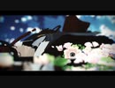 【Fate/MMD】 ＿Sin＿ 【バーソロミュー・ロバーツ】