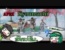 【Apex Legends】ダメダメApex Kyomachi 【単発実況】