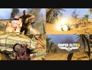 【ゆっくり実況】SNIPERELITEⅢ【フランが行くpart1】