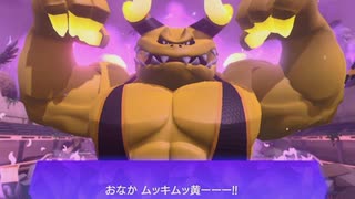 筋トレ何回できる？【ｼﾞｯｷｮｳ】#63 色違いドラゴゲットだぜ！