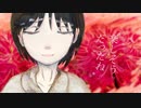 Disk / 冷めた午後に。 feat. flower