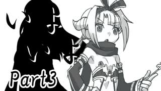 いよいよ Part3【テトラ寿司会シノビガミ】