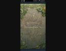 【FEH】リミテッド英雄戦　バアトル＆フィル　インファナル　デュッセルおまかせ単騎