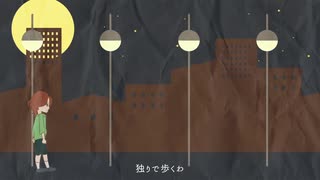 【ディアラバ人力】月 / 乃【逆巻ライト】