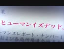 シュタインズ・ゲート エリート　音読プレイ　part8