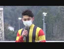 2021年3月16日高知競馬4R ＪＲＡ交流競走 はりまや盃(JRA1勝クラス・B級以下) 表彰式