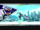 【EXVS2XB】カバカーリー視点4